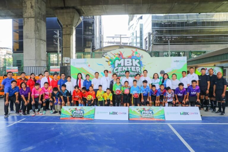 เอ็ม บี เค เซ็นเตอร์ ร่วมกับ สำนักงานเขตปทุมวัน สร้างสุขสู่ชุมชนส่งท้ายปี