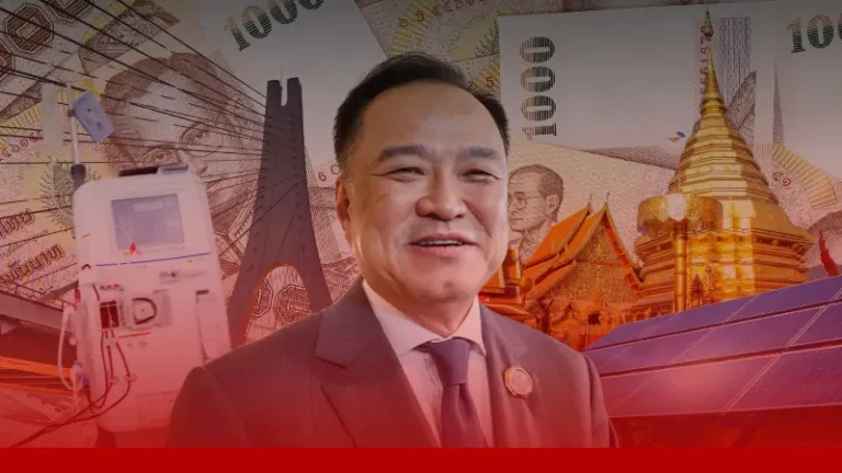 เจาะนโยบายภูมิใจไทย ในเวลาแค่ 4 เดือน ขายฝันหรือทำได้จริง?