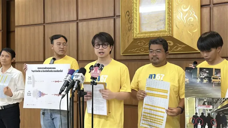 กลุ่มประชาชนร่างรัฐธรรมนูญ จี้ กกต. ตรวจสอบพิรุธการเลือกตั้ง ส.ว. 67