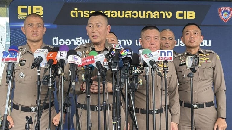 “บิ๊กต่าย” ชง ปปง.อายัดทรัพย์เจ้าของ ดิไอคอนกรุ๊ป