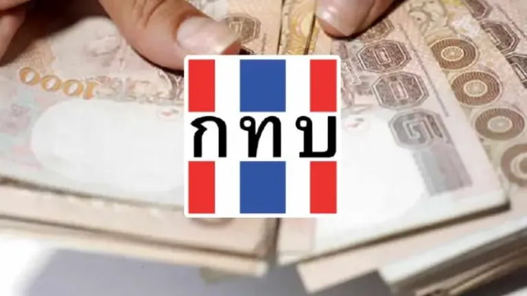 รัฐบาลเตรียมอัดงบ 11,900 ล้าน ผ่านโครงการ SML กระตุ้นเศรษฐกิจชุมชน
