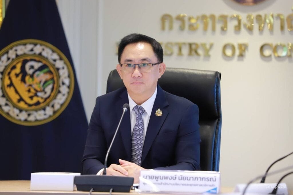 1134704_0-1024x683 » The Mainstream