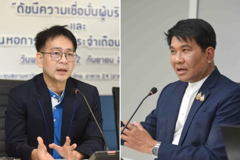 เอกชนห่วงเสถียรภาพการเมือง ฉุดดัชนีเชื่อมั่นหอการค้า ส.ค. 67 ต่ำสุดในรอบ 11 เดือน