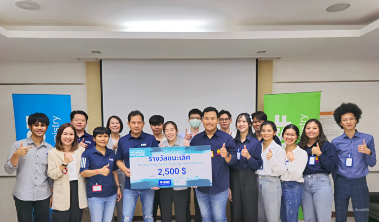 จุฬาลงกรณ์มหาวิทยาลัยคว้ารางวัล เสียงจากคนรุ่นใหม่เพื่ออนาคตที่ยั่งยืน