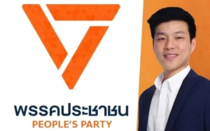 rii8xitko1 » The Mainstream