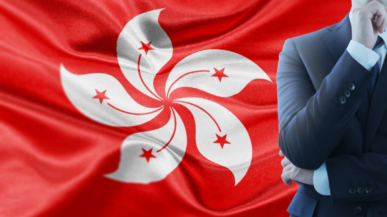 จีนอ้าแขนรับต่างชาติทำธุรกิจในฮ่องกง ภายใต้นโยบาย “หนึ่งประเทศ สองระบบ”