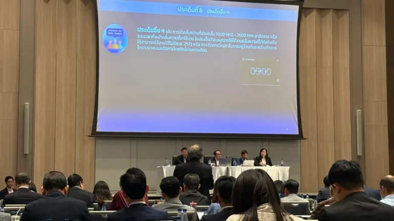 กสทช.รับฟังความเห็นรอบ 2 นักวิชาการหนุนมัดรวมประมูลทุกคลื่น ตั้งราคาเหมาะสมไม่กระทบผู้บริโภค วงการทีวีขอความชัดเจน 3500 MHz กสทช.จัดสรรให้อยู่ร่วมกันได้อย่างเหมาะสม