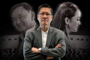 8-1-3-1024x683 » The Mainstream