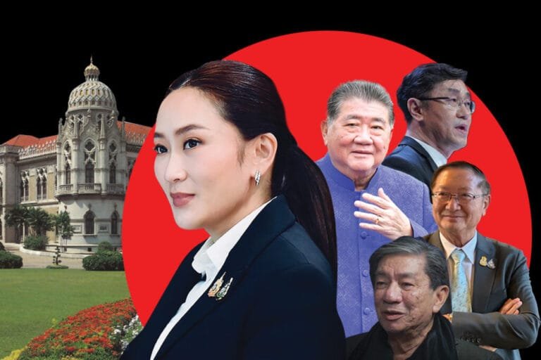 เปิดแผนวอร์รูมไทยคู่ฟ้า รัฐบาลอิ๊งค์ รุกแก้เศรษฐกิจ-กับดักการเมือง