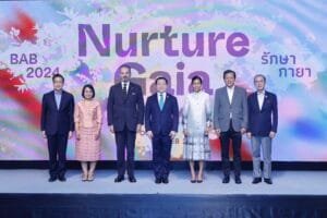 8-BAB-Management-and-partners-1024x683 » The Mainstream