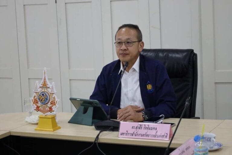 เลขาฯสทนช. ลงพื้นที่อยุธยา ถกบูรณาการแผนรับมือพายุ “ยางิ”
