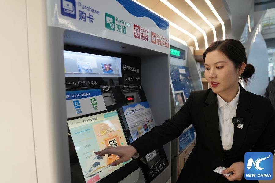 CHINA-BEIJING-TRAVEL SERVICES (CN) » The Mainstream