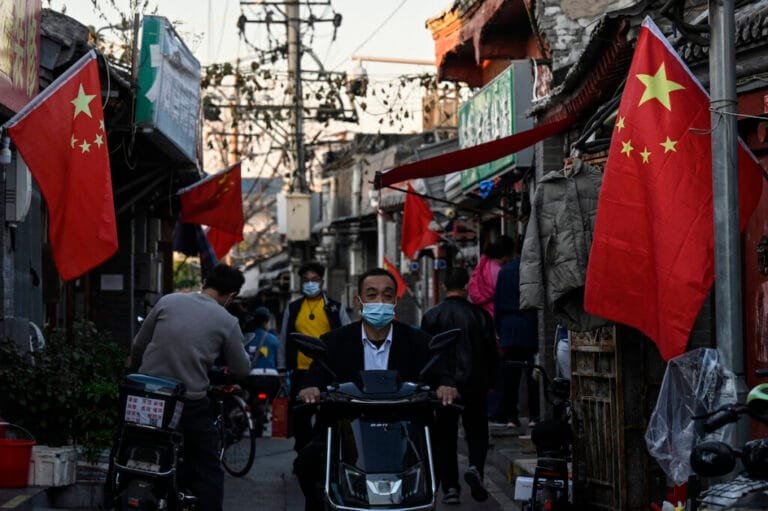 จับตาจีนออกมาตรการการคลัง กระตุ้นเศรษฐกิจ ก่อนวันชาติ 1 ตุลาคม 