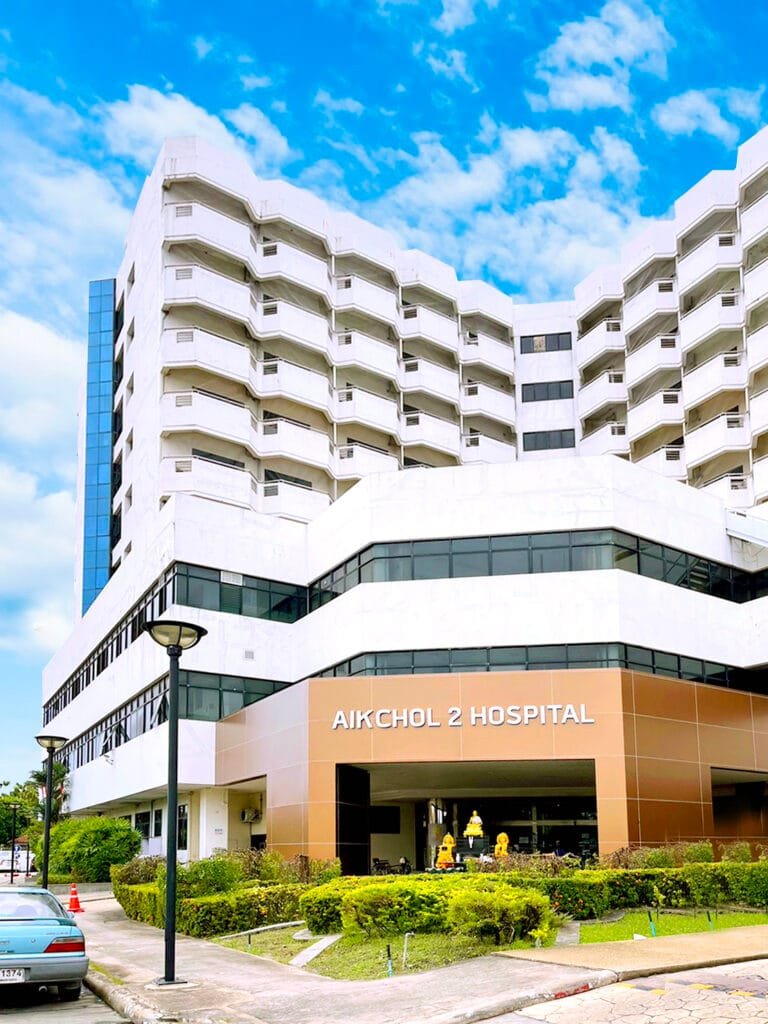 Aikchol2 Hospital 01(1)_0 » The Mainstream