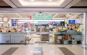 CPALL_01 » The Mainstream