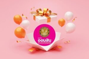 Cover-photo-Logo-23-768x512 » The Mainstream