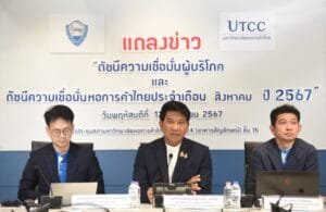 DSC_7872_0-1024x666 » The Mainstream