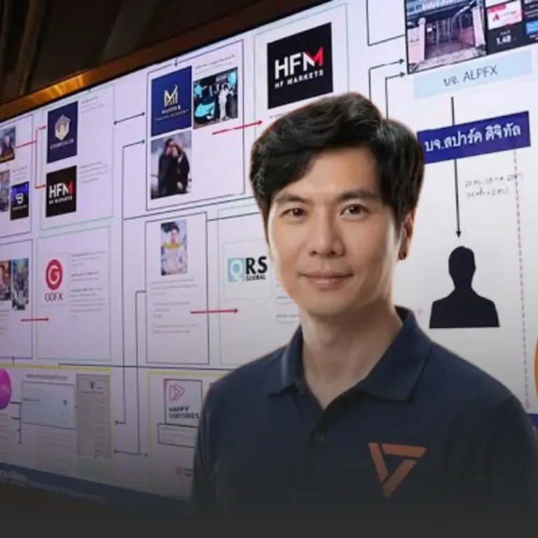 DSI พบเส้นเงินเชื่อมโยง สส.ภาวุธ พรรคประชาชน 28 ล้านบาท ในคดี Forex ย้ำยังไม่เป็นผู้ต้องหาและรอคำชี้แจง