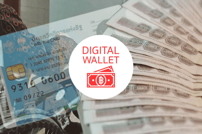 ทักษิณ เผย รัฐบาลอิ๊งค์ แจกเงินสด 10,000 ให้กลุ่มเปราะบาง กันยายนนี้