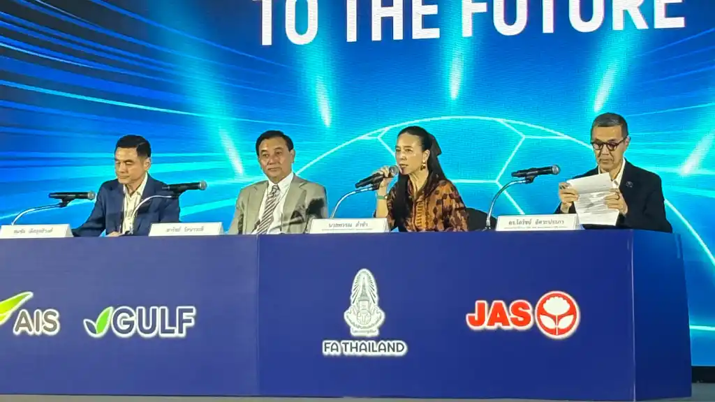 FA thai_02 » The Mainstream มาดามแป้ง, ไทยลีก, ถ่ายทอดไทยลีก, ฟุตบอลหญิง, ฟุตบอลเยาวชน