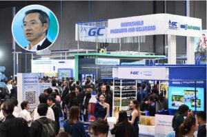 GC » The Mainstream