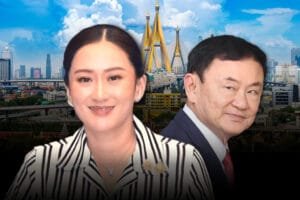 GOV-1024x683 » The Mainstream