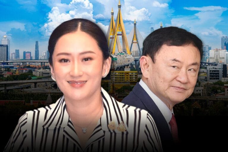 รัฐบาลอิ๊งค์แถลงนโยบาย 16 ก.ย. “ทักษิณ” โชว์โมเดลบริหารเศรษฐกิจ