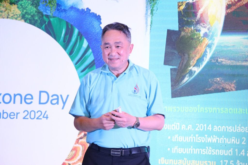 IMG_0273-1024x683 » The Mainstream