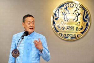 IMG_20240813115352000000-1-1024x690 » The Mainstream