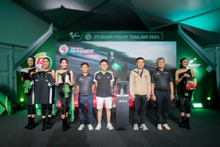 พีทีจีเปิดตัว “พีทีแมกซ์นิตรอนเรซเซอร์แมกซ์สปีด”น้ำมันหล่อลื่นสังเคราะห์แท้เกรดพรีเมียมเจาะตลาดรถจักรยานยนต์