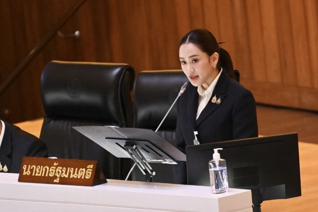 Ink-3-1024x683 » The Mainstream