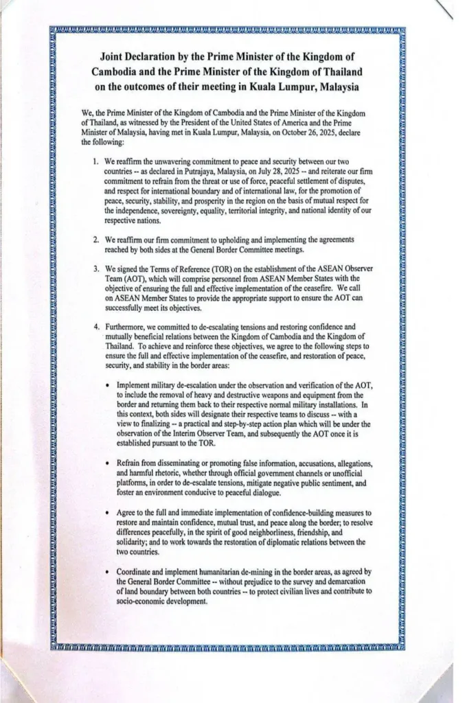 JDT-C » The Mainstream