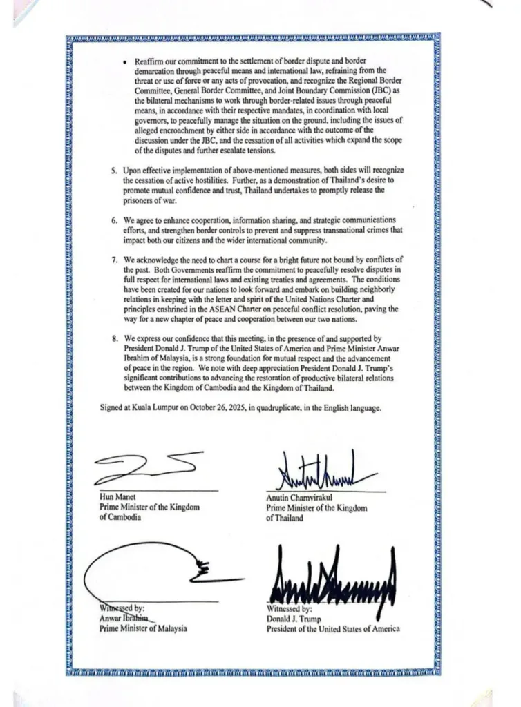 JDT-C2 » The Mainstream