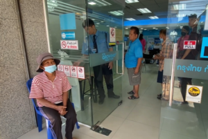 KVunBvWg8dW8hrgLRl6OfST » The Mainstream