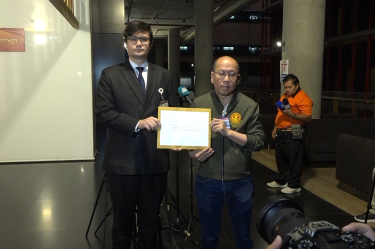 ยื่น กมธ.ความมั่นคงสอบจนท.รัฐอำนวยความสะดวกหลอกคนไทยข้ามไปกัมพูชา