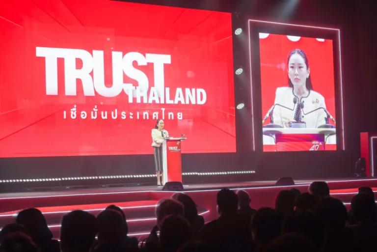 นายกฯ ประกาศเป้าหมายจีดีพีปี 68 เติบโต 3% ชี้เศรษฐกิจฝืดเคือง แต่มั่นใจการลงทุนจากต่างประเทศจะช่วยขับเคลื่อน