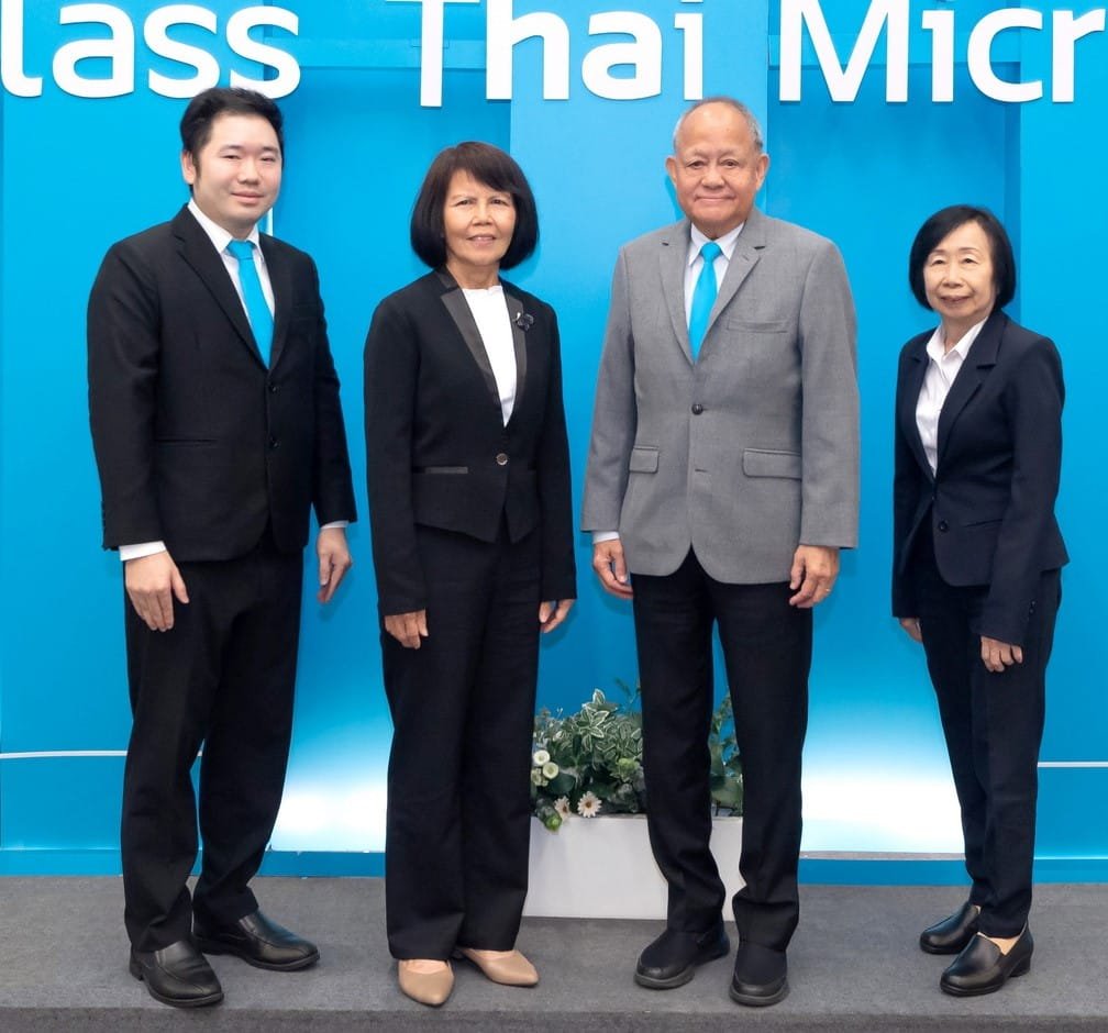 MTC EGM » The Mainstream