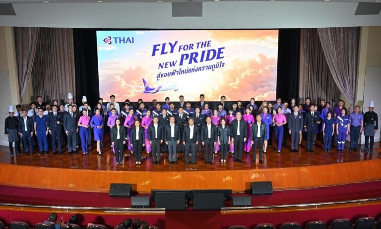 การบินไทยประกาศทิศทางการเติบโตสู่ขอบฟ้าใหม่แห่งความภูมิใจ“Fly for The New Pride”