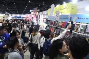 Matichon-Books-Book-Expo-2024-1024x683 » The Mainstream