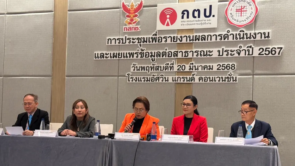 NBTC_05 » The Mainstream กสทช., ประธานกสทช., คุณสมบัติต้องห้าม, นายกรัฐมนตรี, วุฒิสภา