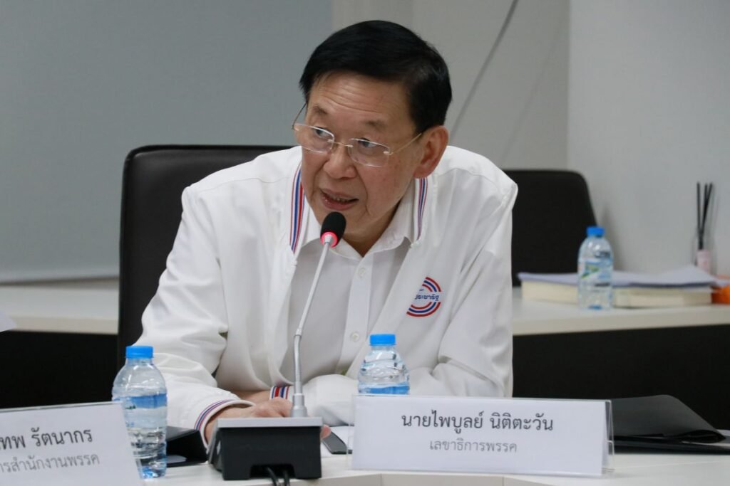 Paiboon-1024x683 » The Mainstream