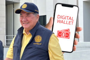 Phumtham-Digital-Wallet-1024x683 » The Mainstream