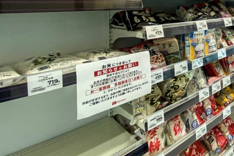 ญี่ปุ่นขาดแคลนข้าวด้วยปัจจัยระยะสั้น นักท่องเที่ยวเยอะ-แผ่นดินไหวรุนแรง