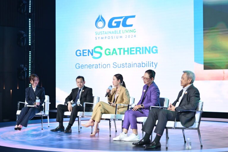 SAPPE ร่วมเสวนางาน GC Sustainable Living Symposium 2024: GEN S GATHERING