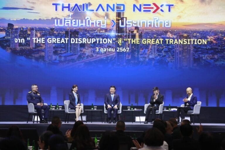 Thailand Next ช่วงเวลาสำคัญ ตัดสินใจ ‘เปลี่ยนใหญ่ประเทศไทย’