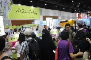 S__49184827_0 » The Mainstream