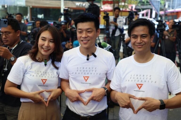 พรรคประชาชน แจง เงินบริจาค ทะลุ 20 ล้าน เอาไปใช้อะไรบ้าง