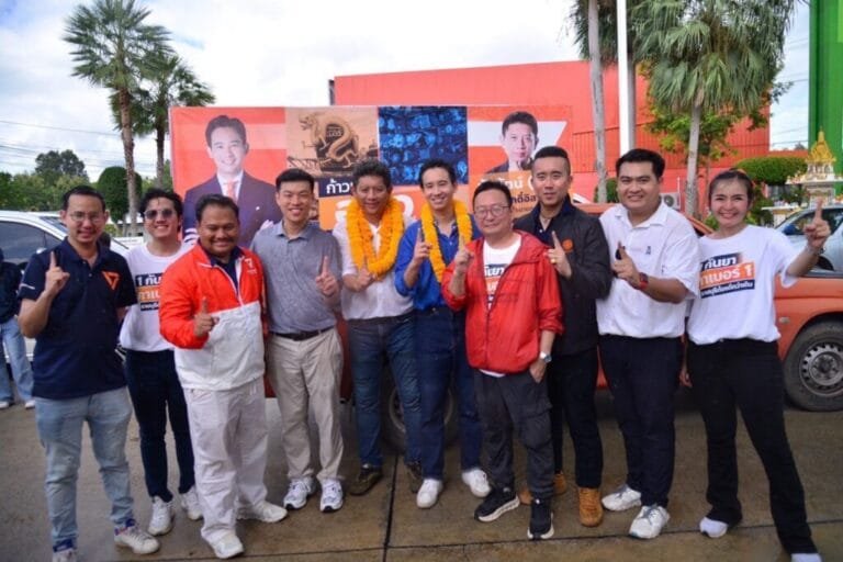 พรรคประชาชน หาเสียงโค้งสุดท้าย นายก อบจ.ราชบุรี ย้ำเปลี่ยนให้ดีกว่าเดิม