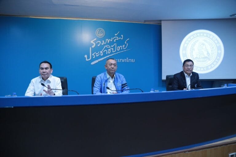 กก.บห.ประชาธิปัตย์ มติเอกฉันท์ 34 เสียง ร่วม “รัฐบาลแพทองธาร 1” ชงส่ง สส.เลือกอีกที