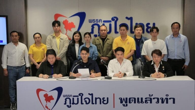 ภูมิใจไทย จ่อชง 6 นโยบายให้เพื่อไทย อุบทีเด็ดถกงบ 68 บอกมีประเด็นแล้ว